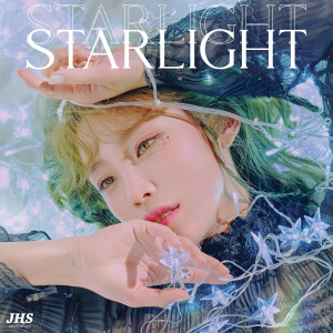 Listen to STARLIGHT song with lyrics from 全孝盛