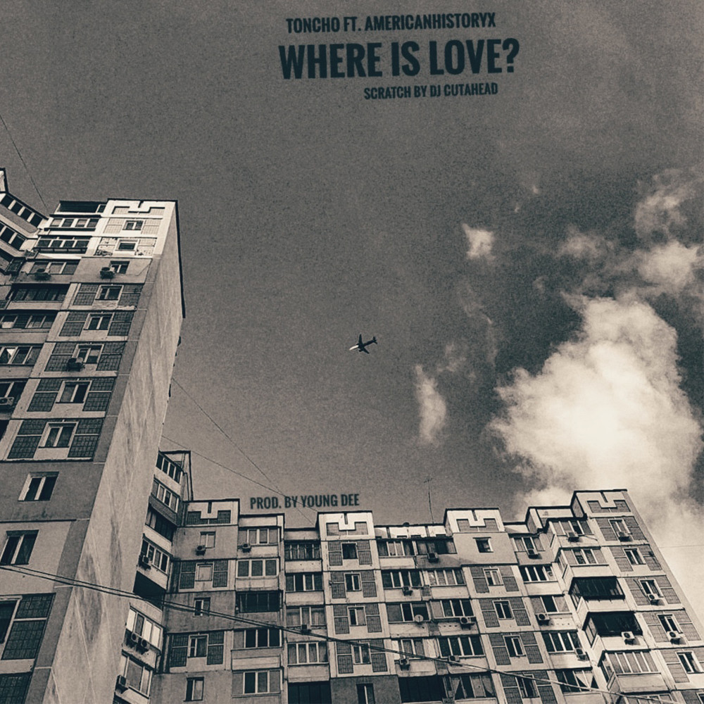 Where Is Love? (Explicit)