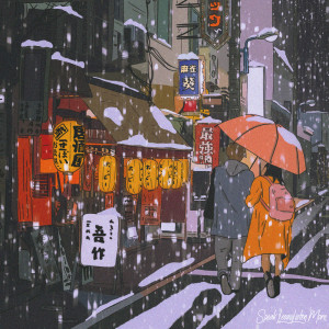 Various的专辑Nostalgic Winter