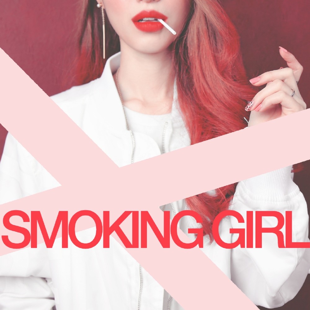 스모킹걸(Smoking Girl)