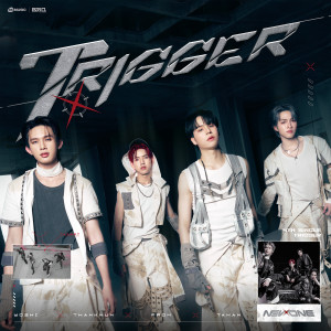 ดาวน์โหลดและฟังเพลง TRIGGER พร้อมเนื้อเพลงจาก Nevone