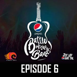 Dengarkan Bismillah Karan lagu dari Badnaam dengan lirik