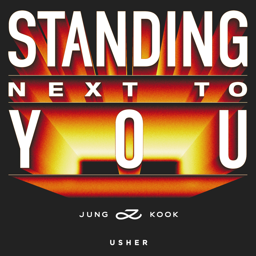 Standing Next to You - USHER Remix