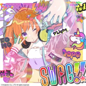 Listen to SWAG!! song with lyrics from P*Light