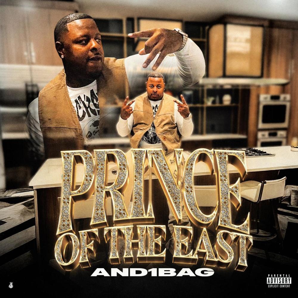 Starbucks (feat. Sauce Gotti) (Explicit)