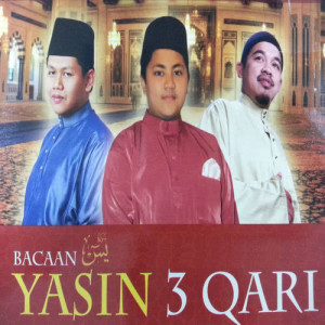 Amirahman的專輯Bacaan Yasin 3 Qari