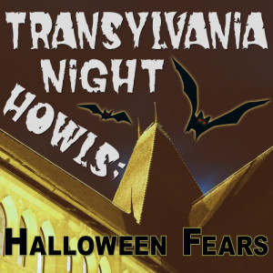 ดาวน์โหลดและฟังเพลง Scary Surprise พร้อมเนื้อเพลงจาก The Hollow's Eve Band