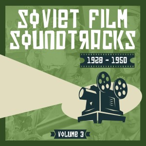 收聽Klavdiya Novikova的Song About the Three Tankmen (From "Tractor Drivers")歌詞歌曲