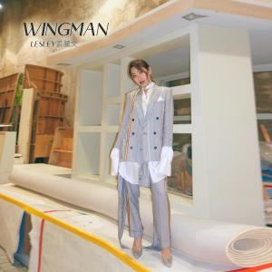 Dengarkan Wingman lagu dari 姜丽文 dengan lirik