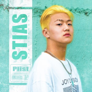收聽Plist的To my life !歌詞歌曲