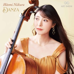 อัลบัม Danza ศิลปิน Hitomi Niikura