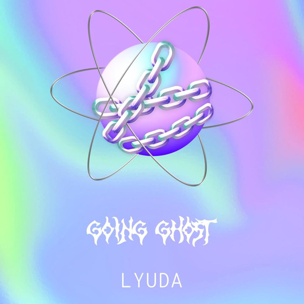 Going Ghost (Explicit)