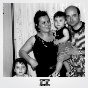 Listen to PutYurHnds song with lyrics from Odeeno