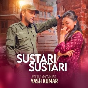 ดาวน์โหลดและฟังเพลง Sustari Sustari พร้อมเนื้อเพลงจาก Yash Kumar