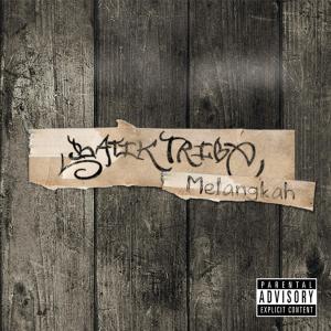 收聽Batik Tribe的Shake Remix (feat. Miss JayDee & Momeyz) (Remix)歌詞歌曲