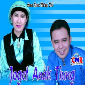 Dengarkan Joget Pak Ketipung lagu dari Syahrul Amani dengan lirik
