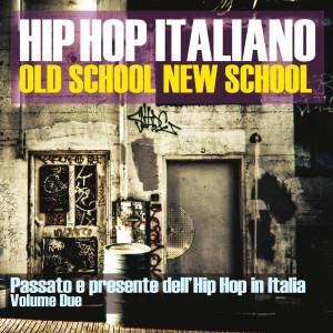 收聽Fat Beats的To the Beat 'y' All (Buggin' Out...)歌詞歌曲