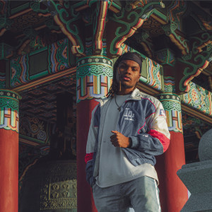 Listen to Narcissist (Fly Guy) (Explicit) song with lyrics from Xan Griffin
