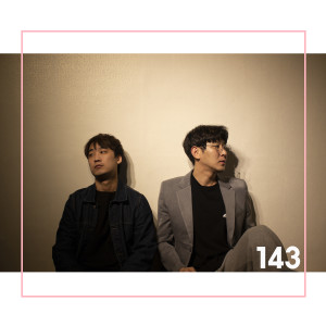 Listen to Last Night song with lyrics from 143
