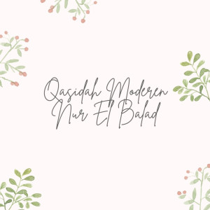 ดาวน์โหลดและฟังเพลง Luruskan Jalannya พร้อมเนื้อเพลงจาก Maryati