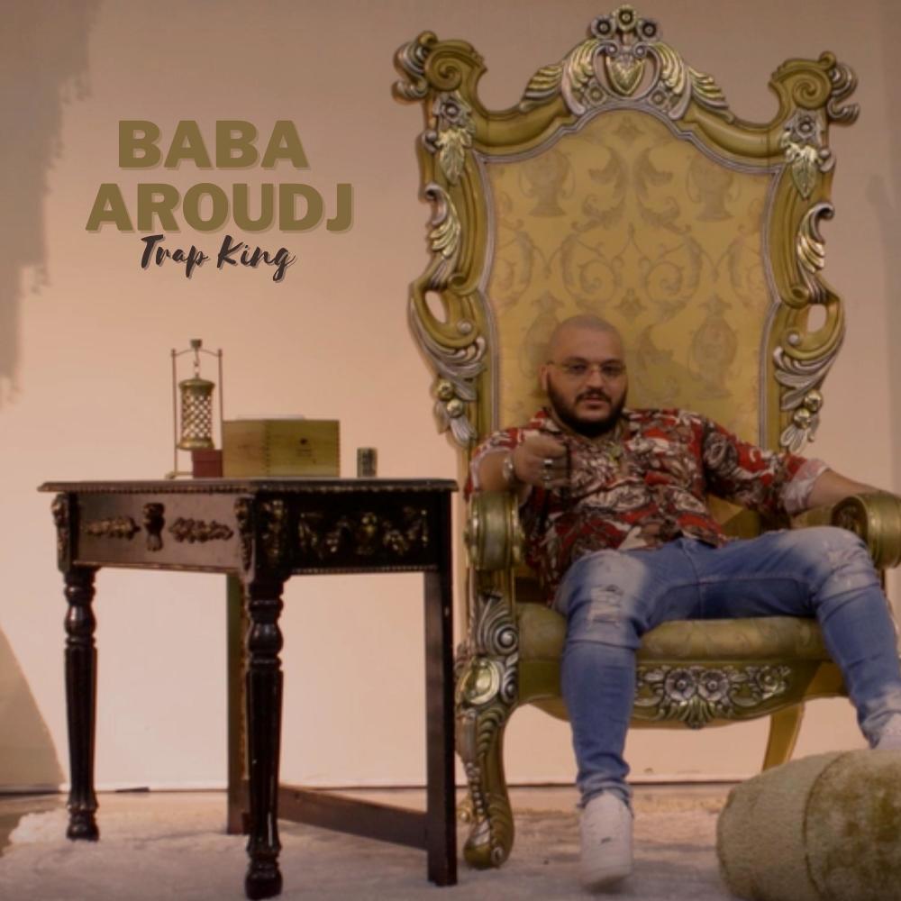 Baba Aroudj (Explicit)