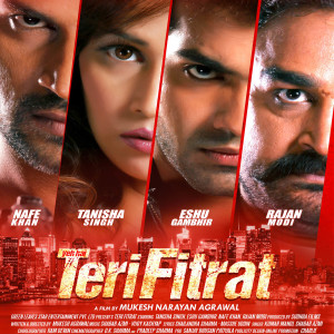 Listen to Har Rang Me Tera Rang Hai song with lyrics from Kamal Khan