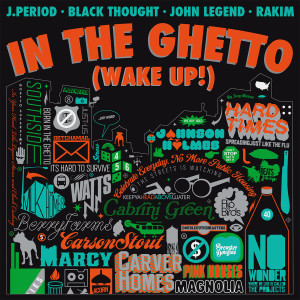 In The Ghetto (Wake Up!) (Explicit)