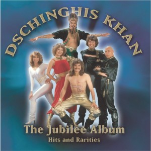 ดาวน์โหลดและฟังเพลง Rocking Son Of Dschinghis Khan พร้อมเนื้อเพลงจาก Dschinghis Khan