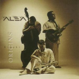 ดาวน์โหลดและฟังเพลง He Ma'i No Ka Lani พร้อมเนื้อเพลงจาก Ale'a