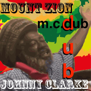 Listen to Mount Zion Dub song with lyrics from m.c.dub