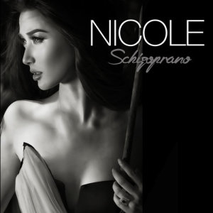 收聽Nicole Asensio的All In All歌詞歌曲