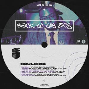 收聽Soulking的Royalty (feat. Ernesto, Rencha, Slay J, Rkay & Mshizo)歌詞歌曲