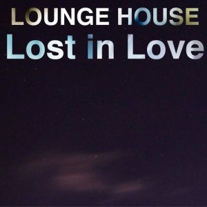 ดาวน์โหลดและฟังเพลง Lost in Love พร้อมเนื้อเพลงจาก Adolph Peters