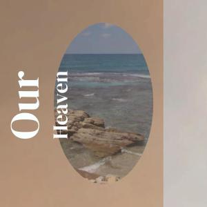 Listen to Articulate Anybody song with lyrics from Clil Aung