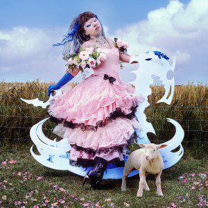 Jazmin Bean的專輯Terrified (Explicit)