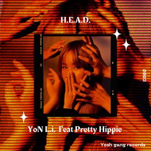 อัลบัม HEAD (feat. Pretty Hippie) (Explicit) ศิลปิน Yon L.i.