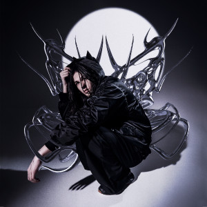 ดาวน์โหลดและฟังเพลง виноградный сад พร้อมเนื้อเพลงจาก LXNER