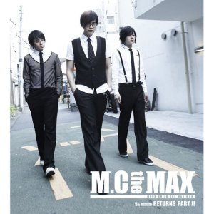 ดาวน์โหลดและฟังเพลง Stop My Heart พร้อมเนื้อเพลงจาก M.C the Max