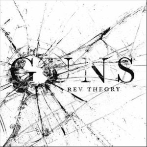 收聽Rev Theory的Guns歌詞歌曲