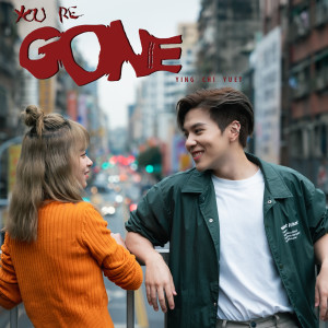 Album You're Gone from 应智越