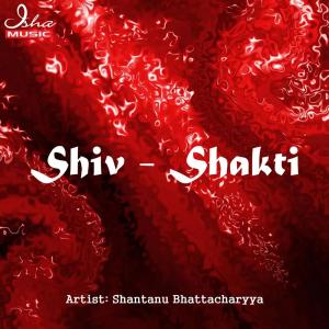 Dengarkan Om Namah Shivaya lagu dari Shantanu Bhattacharyya dengan lirik