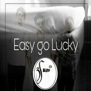 收聽3Sum的Easy Go Lucky歌詞歌曲