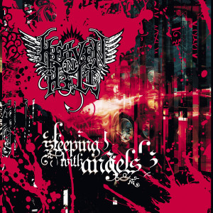 ดาวน์โหลดและฟังเพลง Shreen พร้อมเนื้อเพลงจาก Heaven 'N' Hell