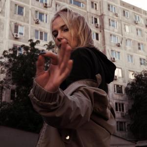 Listen to let's fall in love for the night - sped up song with lyrics from 90degrees