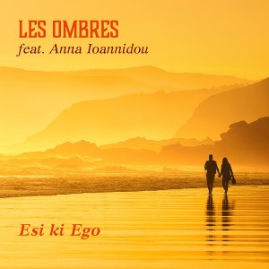ดาวน์โหลดและฟังเพลง Esi Ki Ego พร้อมเนื้อเพลงจาก Anna Ioannidou