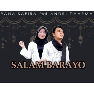 Salam Barayo (New Version)