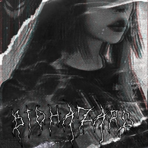 Album BIOHAZARD from DRAGPLAYA