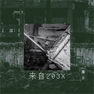 default album img