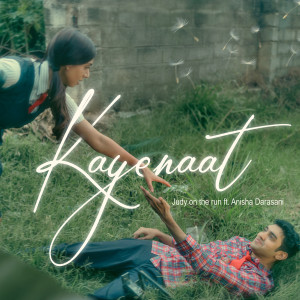 Listen to Kayenaat song with lyrics from Judy on the run