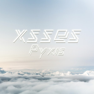 ดาวน์โหลดและฟังเพลง M86 (Explicit) พร้อมเนื้อเพลงจาก Xsses